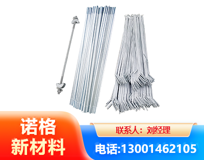 连云港光伏拉条
