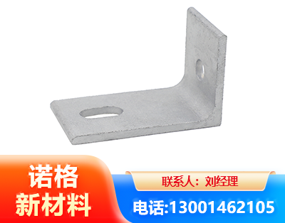 连云港光伏檩托