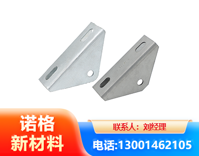 连云港光伏大三角支架